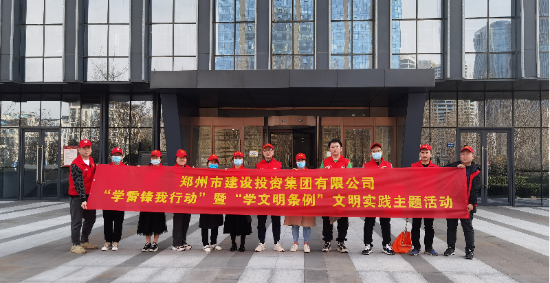 ����app���վ����-�����й���չ��ѧ�׷����ж����ߡ�ѧ��������������ʵ���