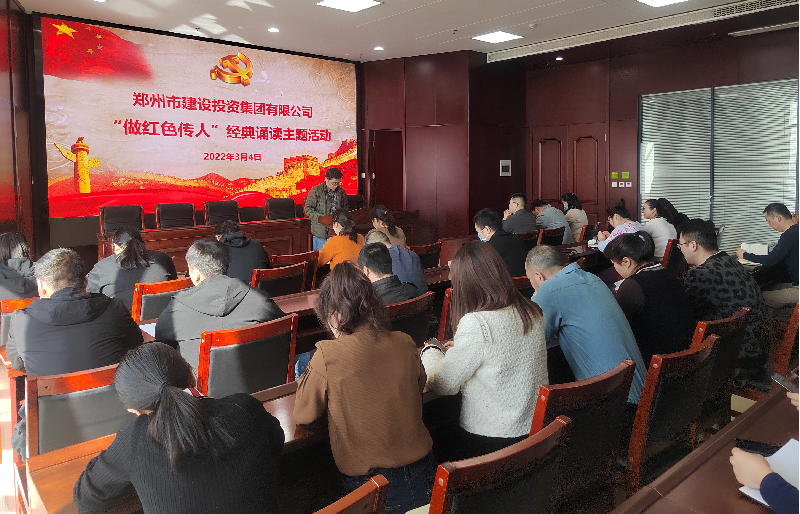 ����app���վ����-�����й���չ������ɫ���ˡ������ж��