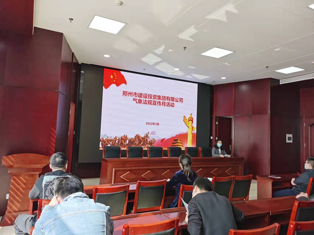 ����app���վ����-�����й���չ2022�����󷨹������»