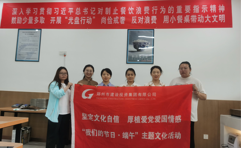 ����app���վ����-�����й���չ�����ǵĽ��ա�����ڡ�ϵ�л