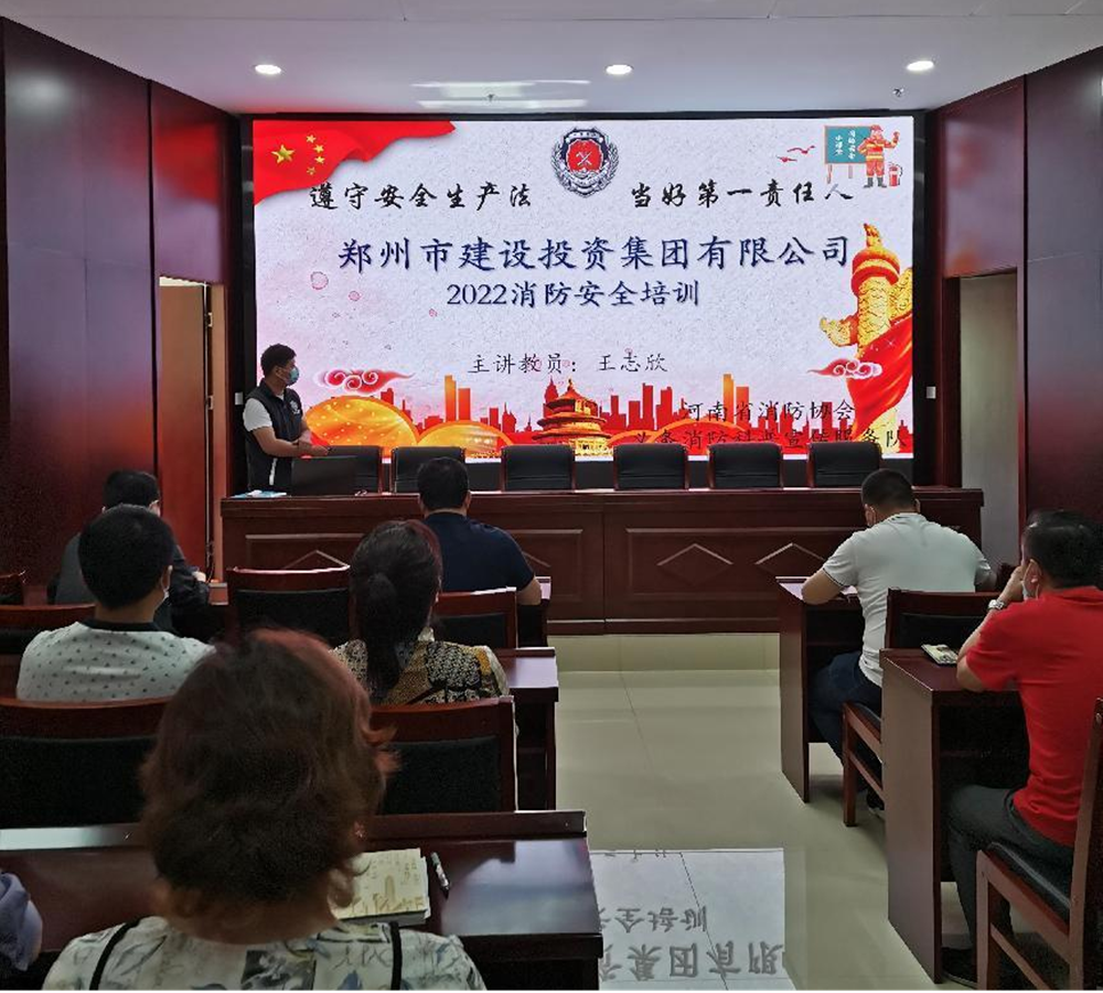 ����app���վ����-�����й�<br/>��չ2022���������ѵ�