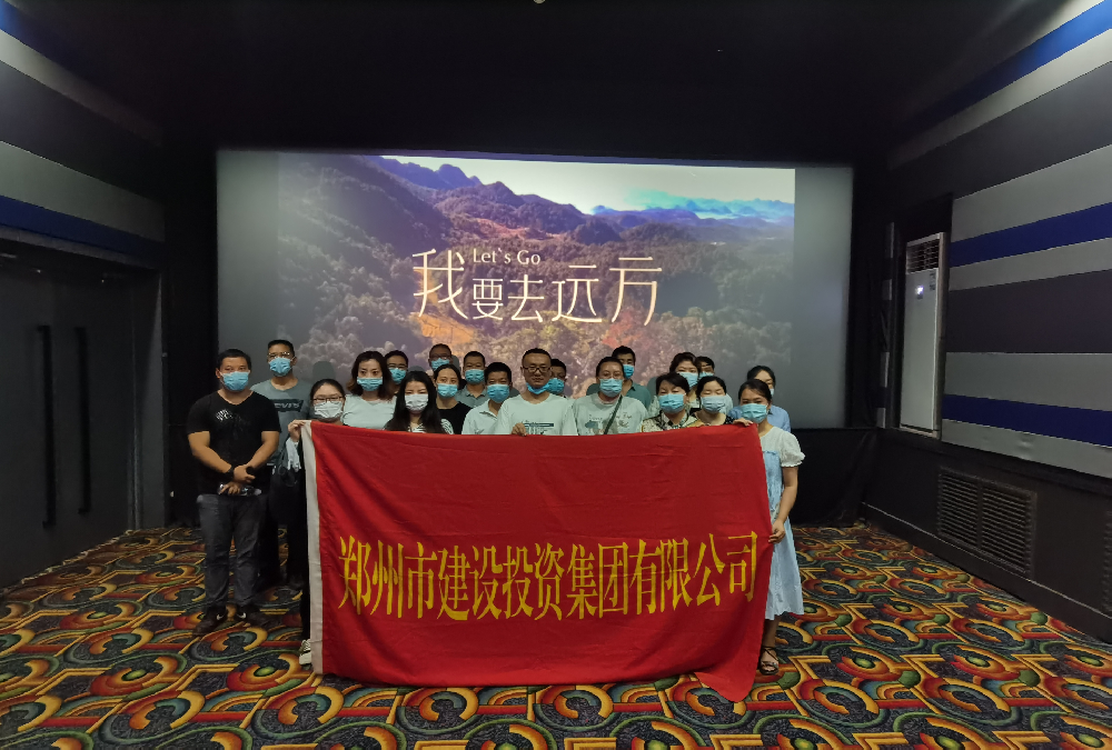 ����app���վ����-�����й���֯����ҪȥԶ������Ӱ�