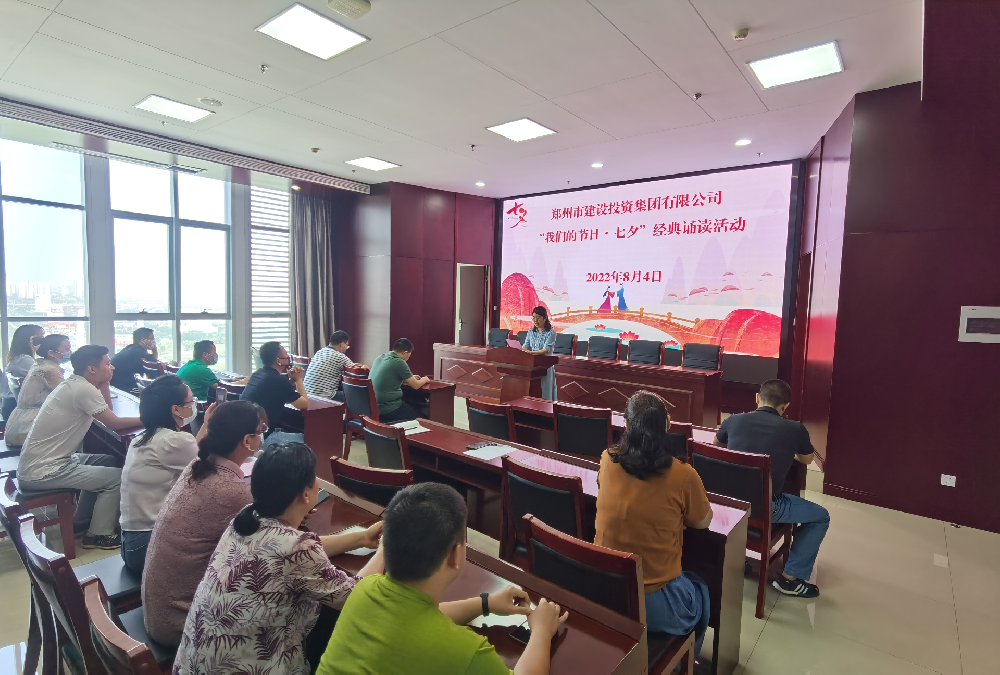 ����app���վ����-�����й���չ�����ǵĽ��ա���Ϧ�������ж��