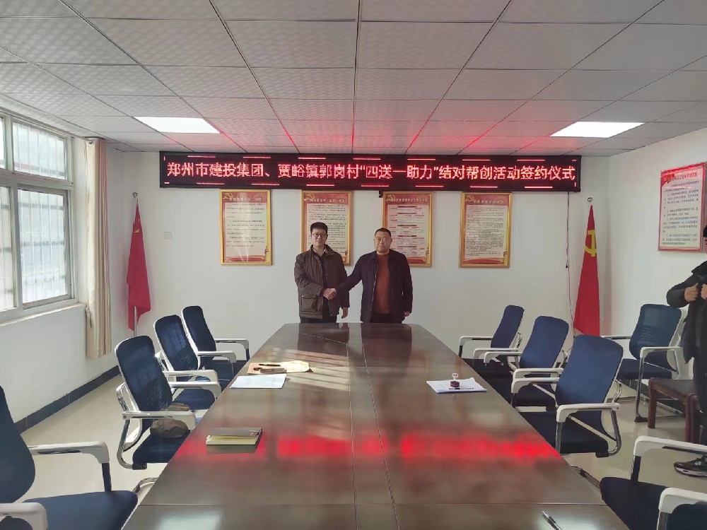 ����app���վ����-�����й����뿪չ������һ��������԰ﴴ�