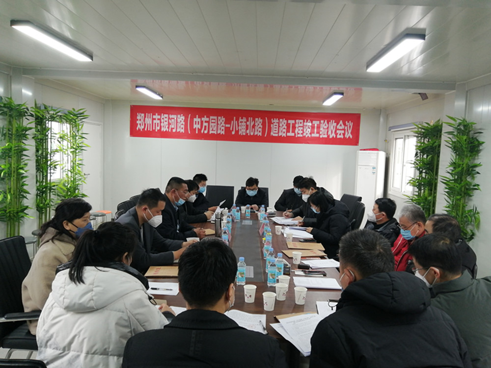 ����·���з�԰·-С�̱�·����·���̿������ջ�˳���ٿ�