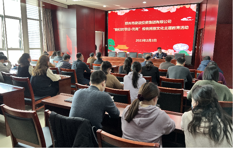 ����app���վ����-�����й���չ�����ǵĽ��ա�Ԫ��  ��ͳ�����Ļ�����������