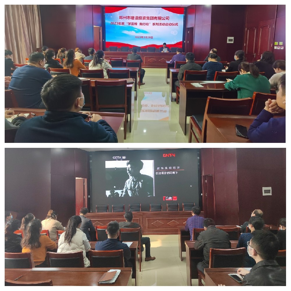 ����app���վ����-�����й��۽���ѧ���������׷澫���������