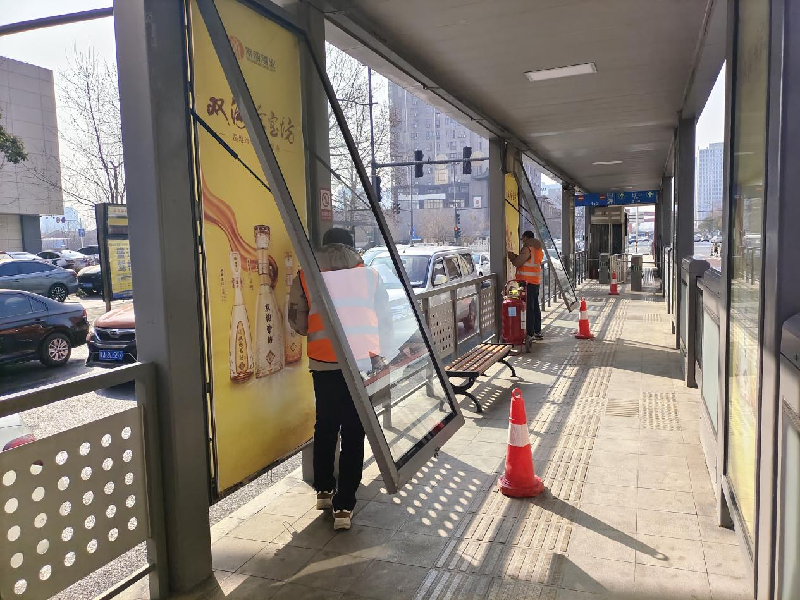 ����app���վ����-�����й��Ն���֧����֯��չ2023��ȡ�ѧ�׷� ���ж���ϵ������ʵ���