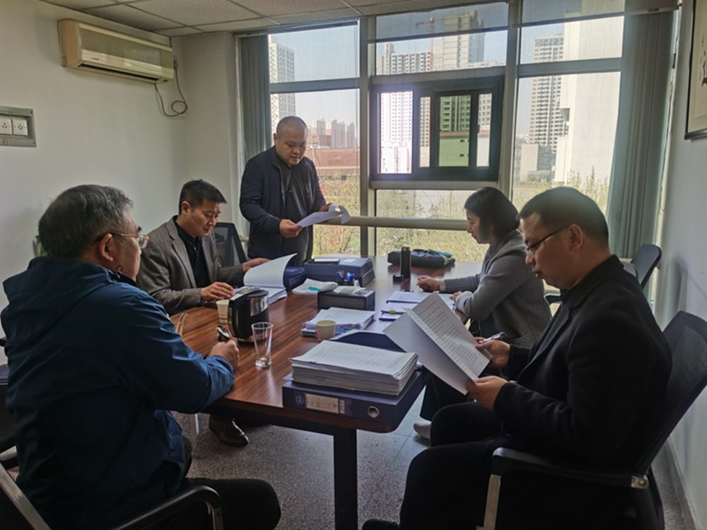 ����app���վ����-�����й����»�2023��ȼ��»�ල������ͨ��