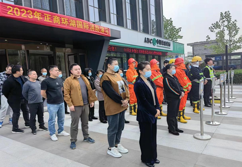 ����app���վ����-�����й���֯����2023�����������