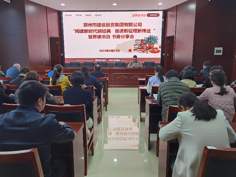 ����app���վ����-�����й���չ���Ķ���ʱ���¾��� �ܽ���������ΰҵ�����������