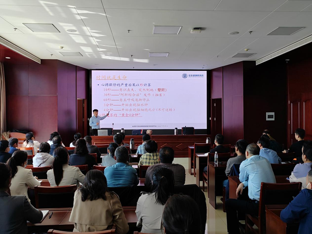 �������� �������ϡ�������app���վ����-�����й���ʵ��չְҵ�����������߼��Ƚ�����������