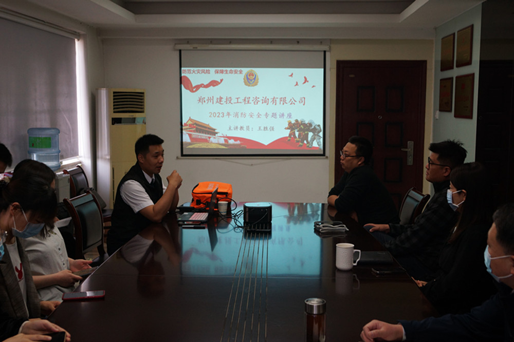 ����������ȫ���� ǿ����ȫ�������Ρ���֣�ݽ�Ͷ������ѯ���޹�˾��չ������ȫר����ѵ