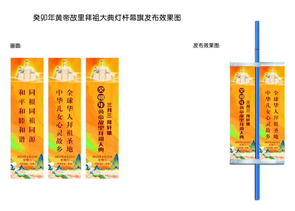 Ļ��ȫ��    �������?<br>�������⹫˾������î��Ƶ۹��������乫������