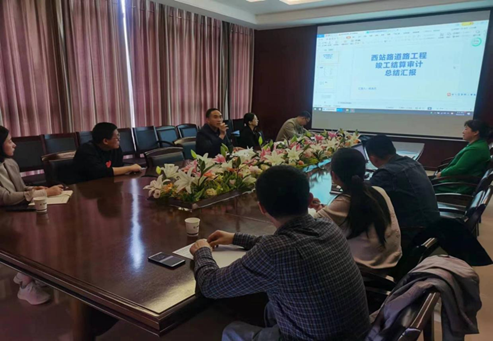 ����app���վ����-�����й���֯�ٿ����̿���������Ƴɹ��ܽ�㱨����