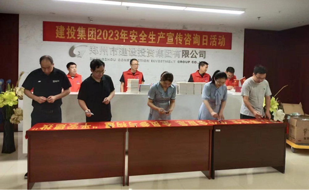 ����app���վ����-�����й����뿪չȫ������ȫ������ѯ�ա��