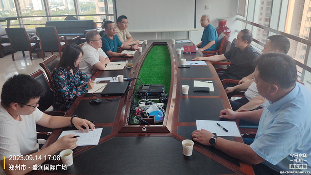 �����ƽ�רҵ���������ϡ�������app���վ����-�����й���ίίԱ�����ܾ�������һ�и��ع��ӹ�˾����