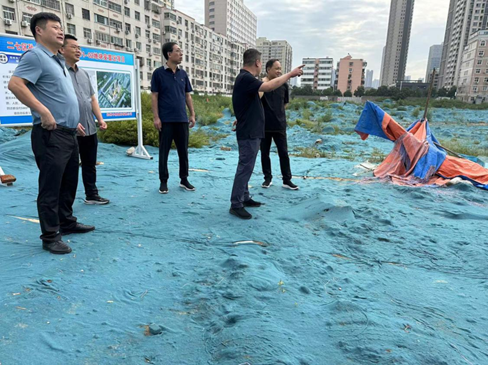 ����app���վ����-�����й���ίίԱ�����ܾ������ҵ���կ������������������Ŀ���蹤��