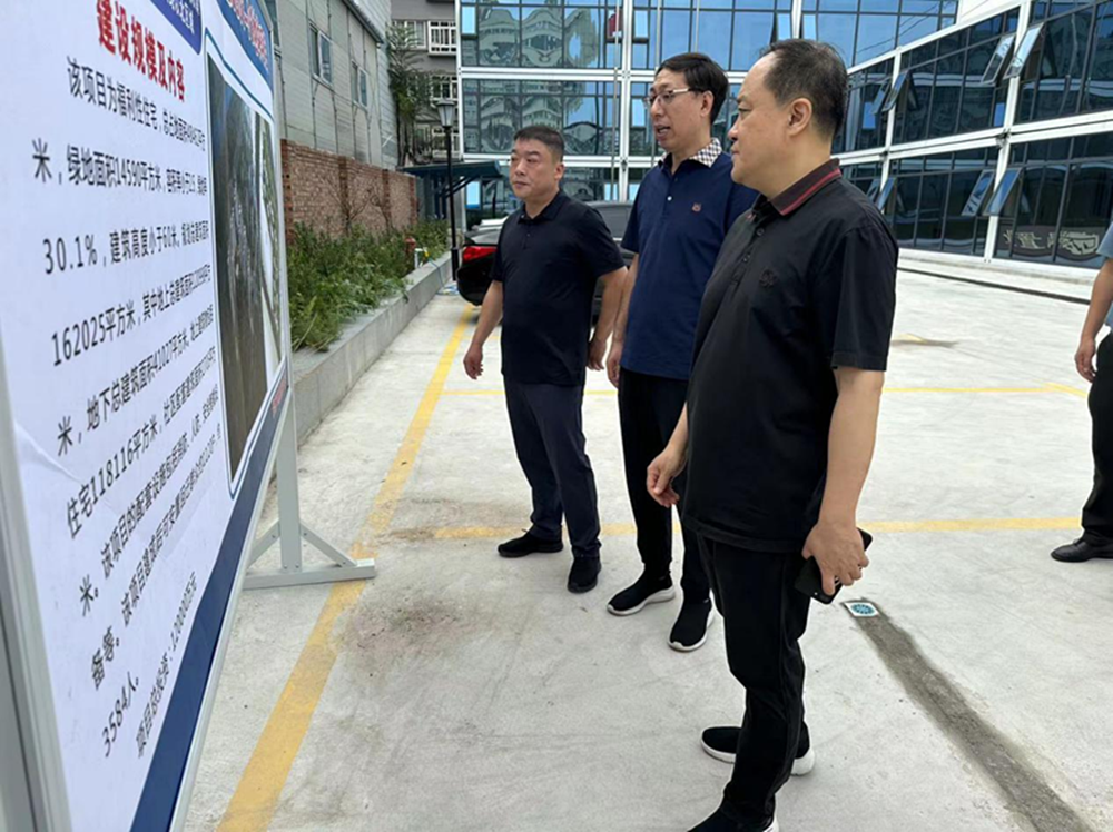 ����app���վ����-�����й���ίίԱ�����ܾ������ҵ�����γ��д������Ŀ������Ŀ���蹤��