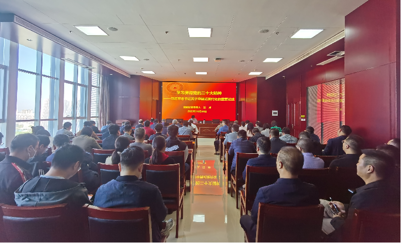 ��������ǿ�ҳ� ����ѧϸ���мᶨ�������� ��������app���վ����-�����й�����������ͬ־Ϊȫ�嵳Ա�����������ר�⵳��