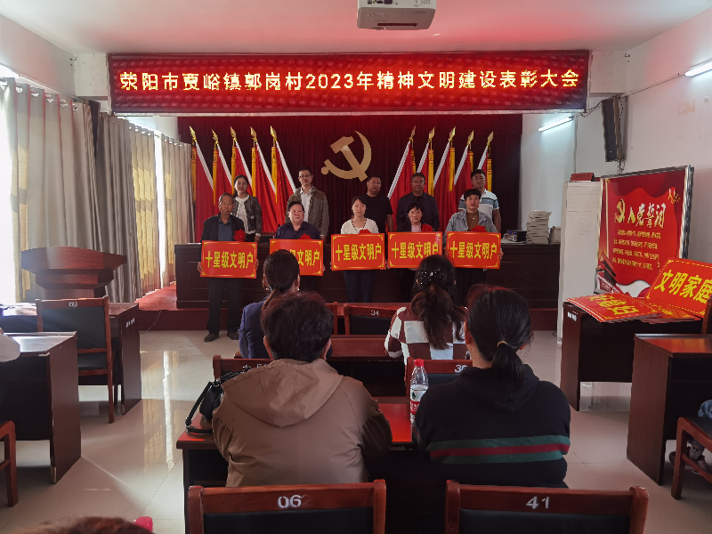 ����app���վ����-�����й���չ������һ��������԰ﴴ�� ����������ˡ�������