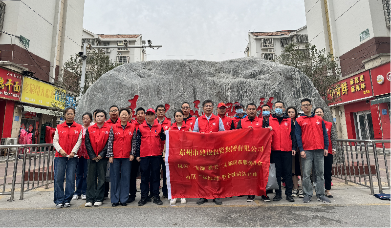 ����app���վ����-�����й�����һ֧�� ���ض�֧����չ��ϵ����Ⱥ��������˫��������ȫ������ж�