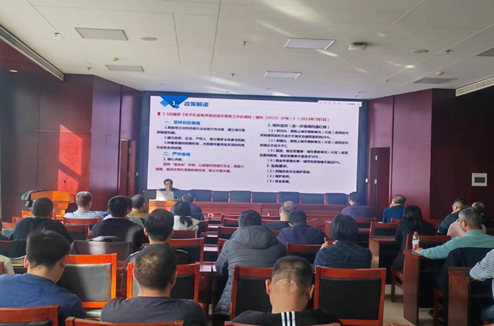 ����app���վ����-�����й���֯�ٿ������и������߽����ʵ��̽�����Ľ���