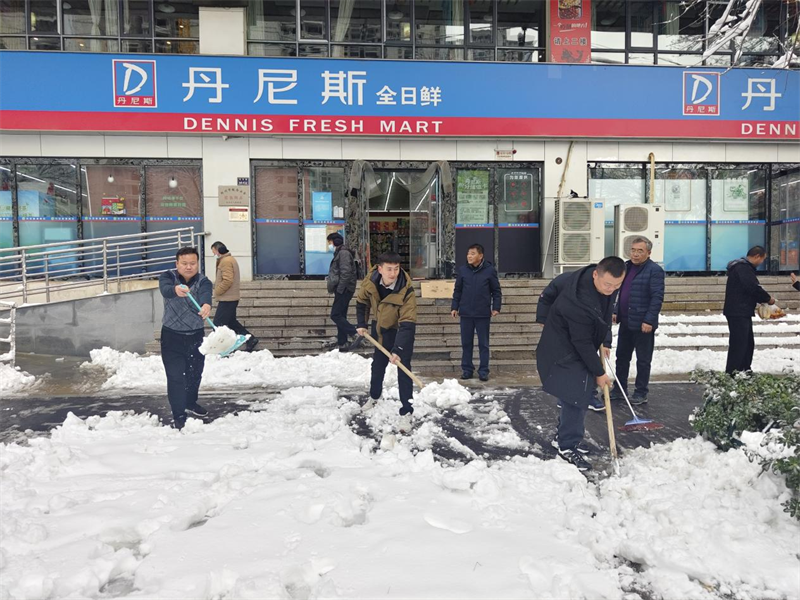 1702432980975778.png 图片2.png