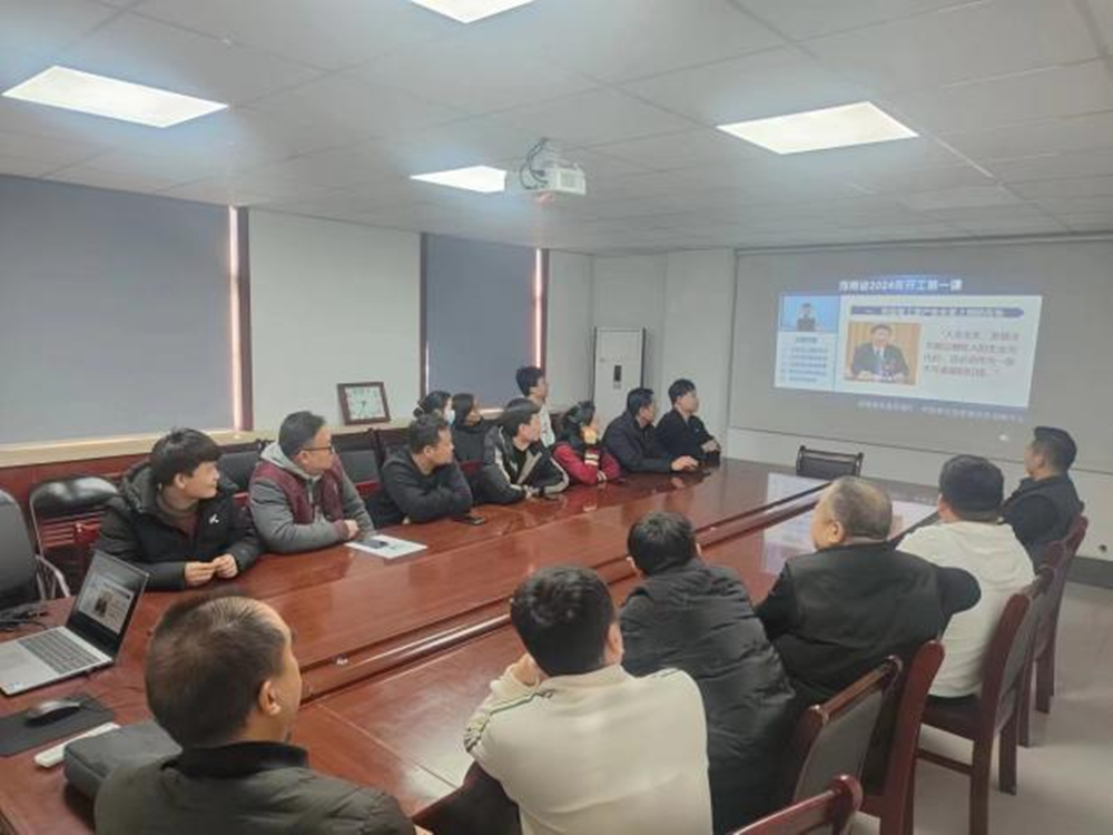 ��Ͷ������֯��ҹۿ���������һ�Ρ�