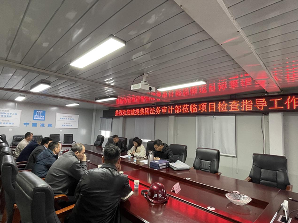 ����app���վ����-�����й�2024��Ⱥ�ͬ�ල������ͨ��