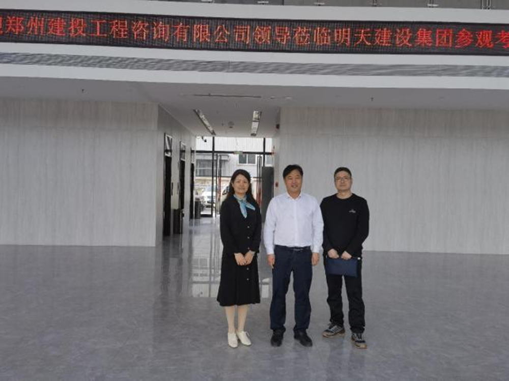 ����ѧϰ ����ǰ�� <br>����֣�ݽ�Ͷ������ѯ���޹�˾��������ҵ���н���