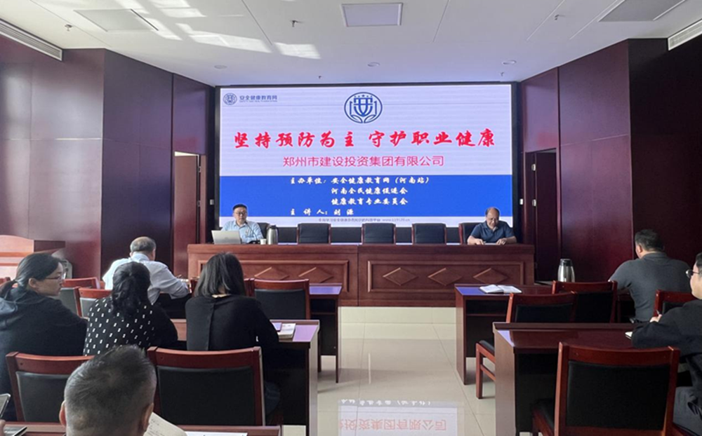 ����app���վ����-�����й���ʵ��չְҵ��������Ӧ����Ԯ֪ʶר�������