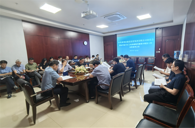 ����app���վ����-�����й��ٿ�Ⱥ�����߲���֮��͸�������ר�����ι�����Ա�������