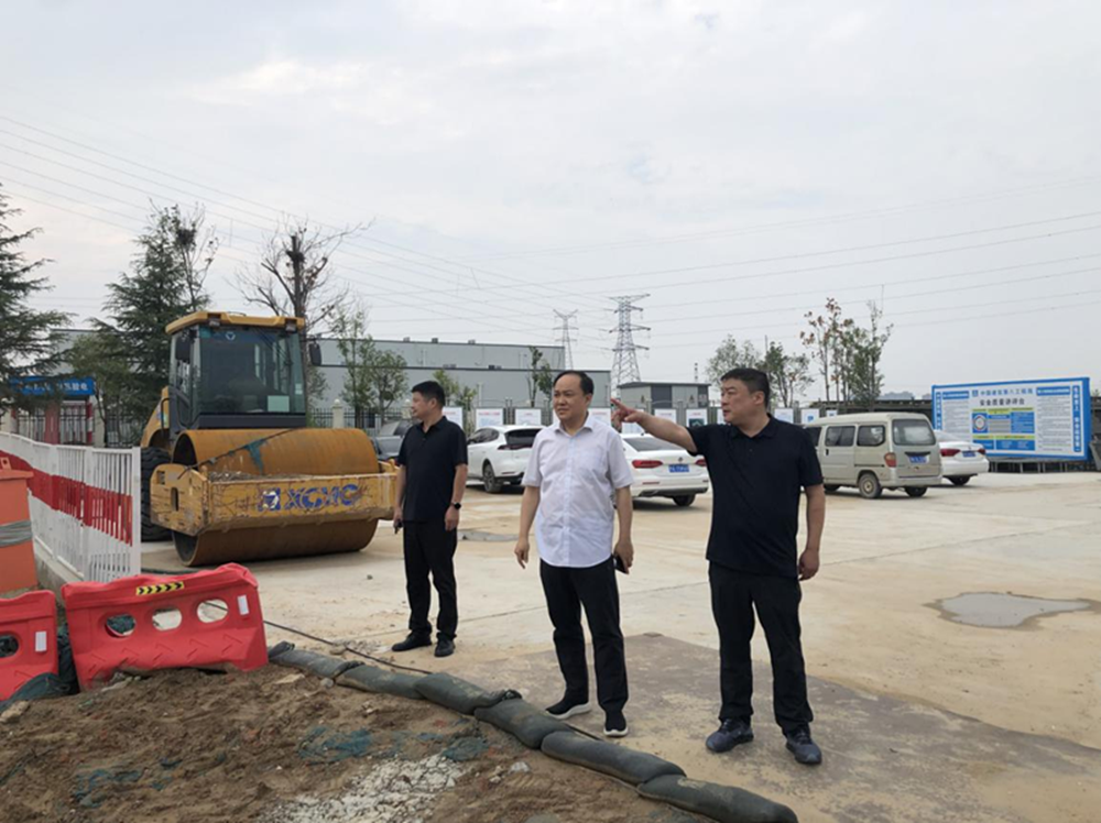 ����app���վ����-�����й���ίίԱ�����ܾ������ҵ���կ������������������Ŀ���蹤��