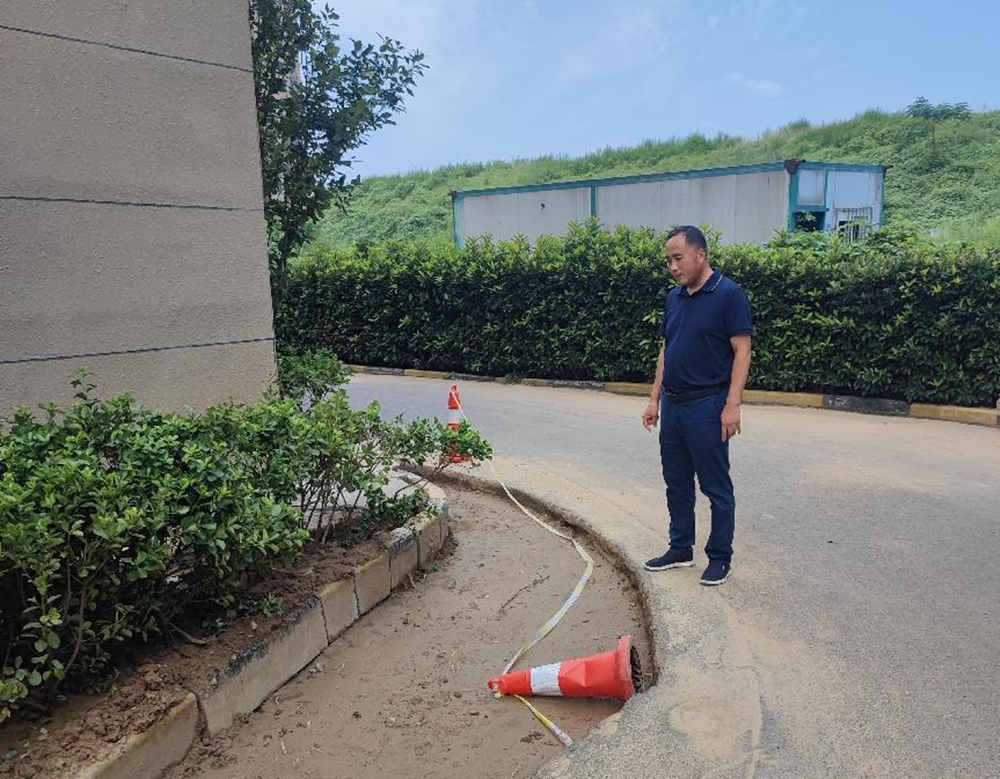 ����app���վ����-�����й���ίίԱ�����ܾ������������ְ�������鶽���������ĺ����չ���