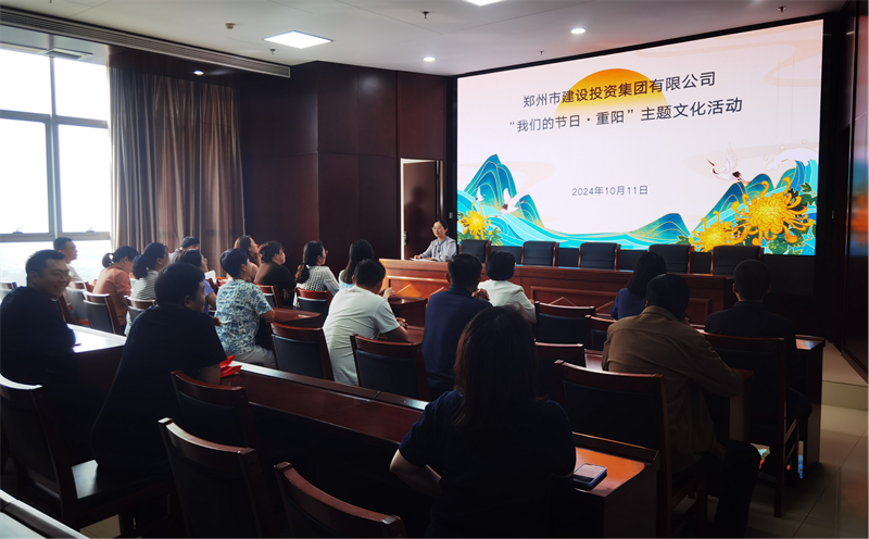 ����app���վ����-�����й���չ�����ǵĽ��ա�������ϵ�л