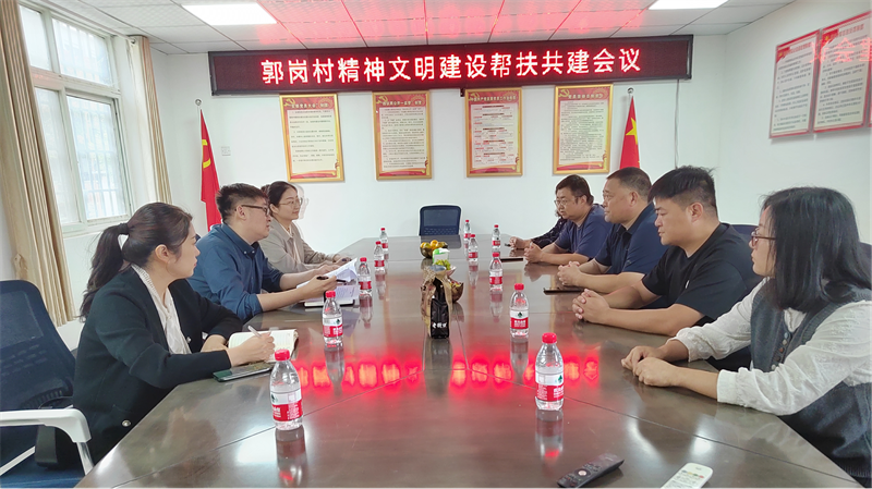 ������һ���� ����ͬ��Բ����������app���վ����-�����й���չ��԰ﴴ�