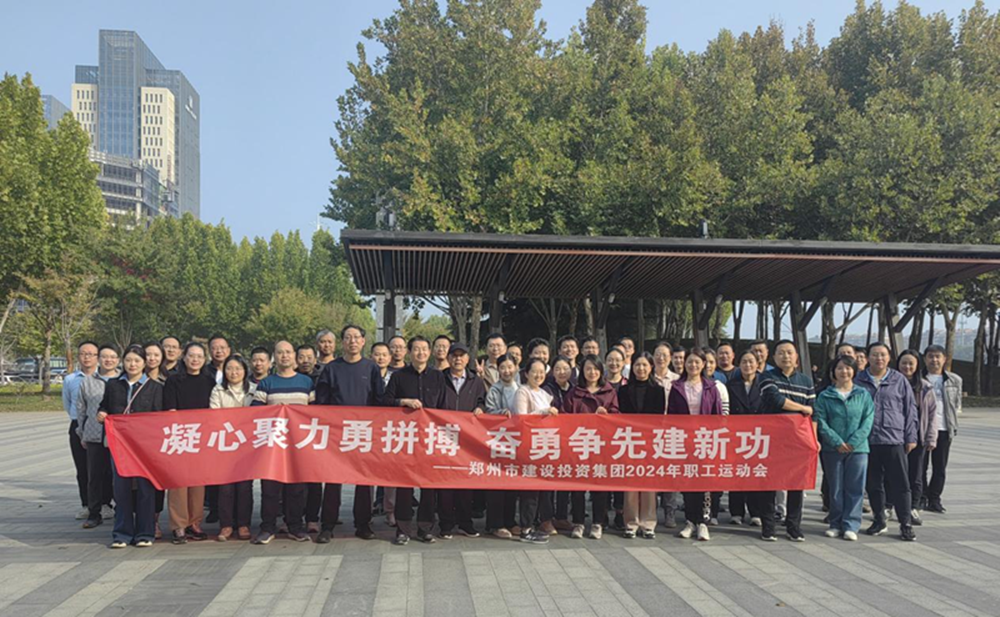 ����app���վ����-�����й���չ�����ռ��껪 ����չ��ɡ�ְ���˶���