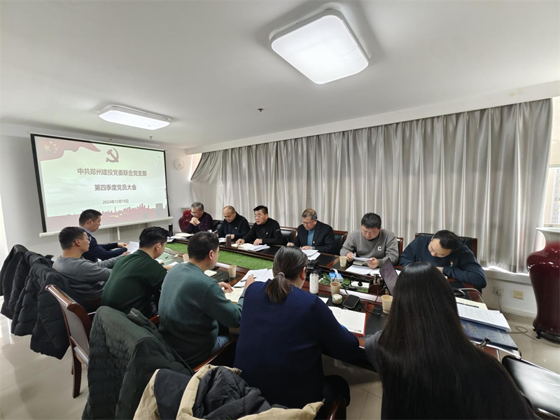 ���ϵ�֧���ٿ����ļ��ȵ�Ա���