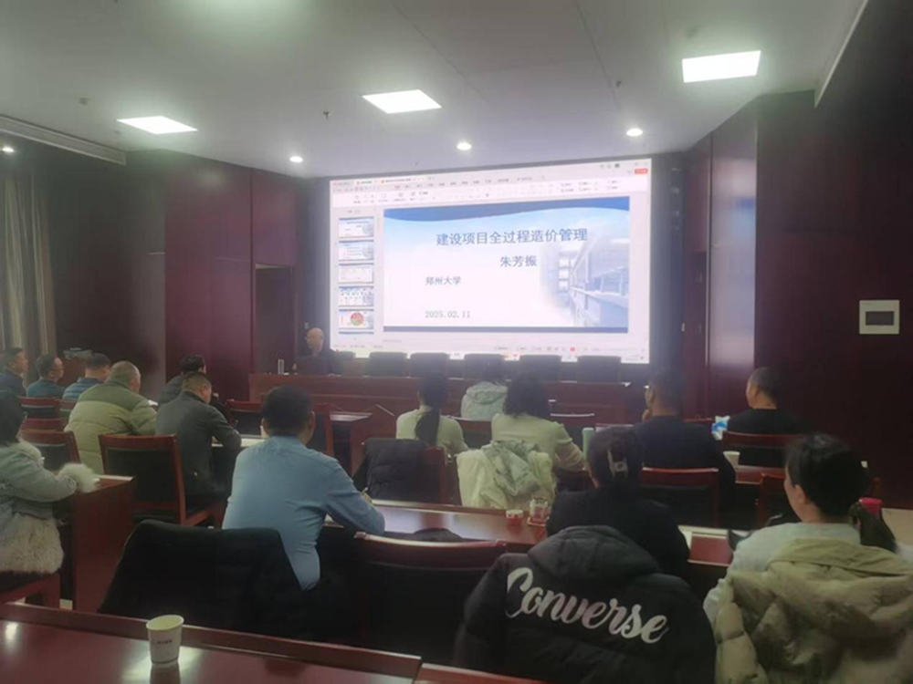 ����������     ѧϰ����ʱ<br>����app���վ����-�����й���ԼԤ�㲿��֯��չ������۹�����ѵ