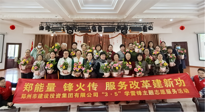 ����app���վ����-�����й���չ��ָ�������� �����ý������廨�