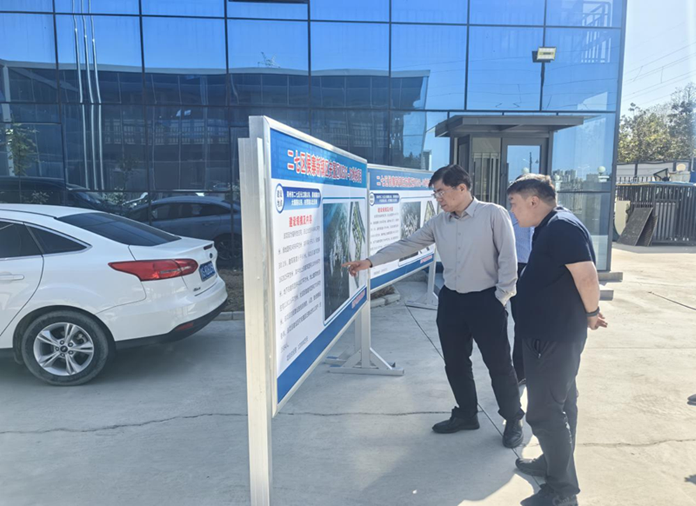 ����app���վ����-�����й���ί��ǡ����³����󵽺�կ��������������Ŀ������Ŀ���蹤��