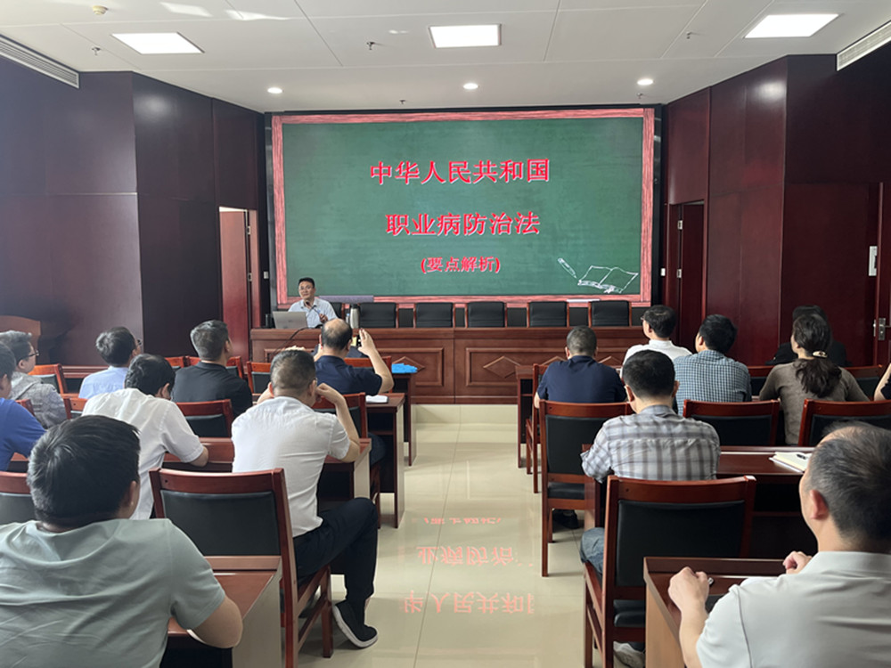 ����app���վ����-�����й���ʵ��չ��ְҵ�����η��������ܻ