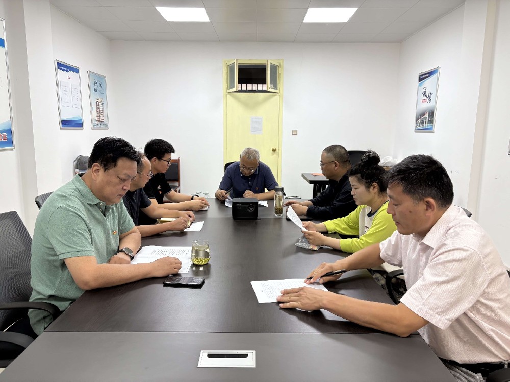 �Ն���֧����֯�ٿ���ѧϰ���͹ִ᳹���������涨����ʵʩϸ�������⵳��