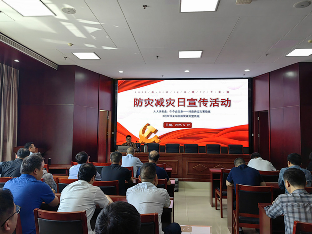 ����app���վ����-�����й���֯��չ���ּ��������������