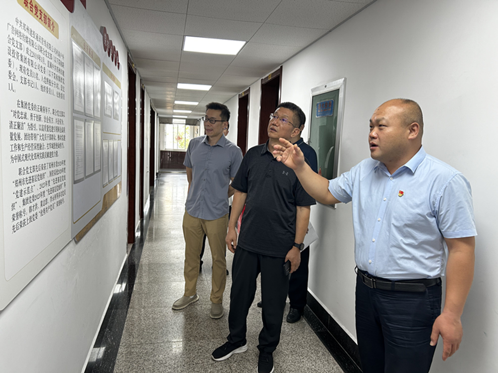 ֣���ж���������������������� <br>ݰ��֣�ݽ�ͶͨѶ�������޹�˾��չ��ѧ��ġ��������������ҵ���߷á��