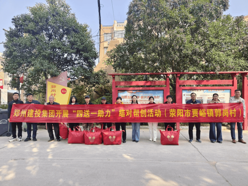 ����app���վ����-�����й�������չ��԰ﴴ�  ����������彨��