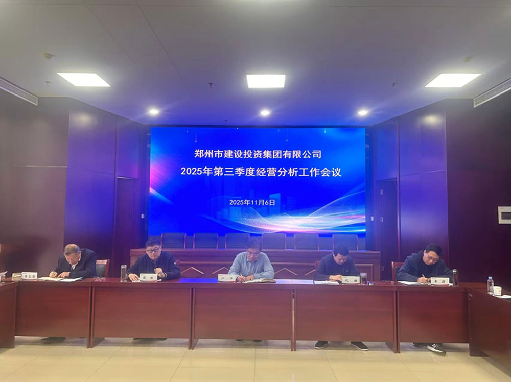 ����app���վ����-�����й��ٿ�2025��������Ⱦ�Ӫ������������