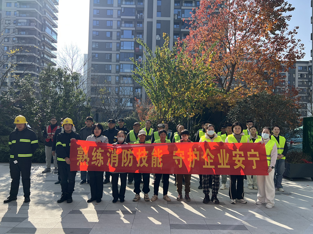 �ԡ������ٷ������ΰ�ȫ���ߡ���������ҵ��֯��չ2025��������ѵ������